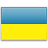 
                    ยูเครน วีซ่า
                    