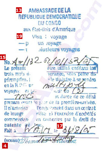 สาธารณรัฐประชาธิปไตยคองโก วีซ่า